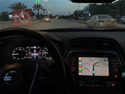 نیسان مەگزیما